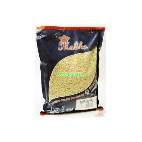 Malika White Urid Split 1Kg Malika White Urid Split 1Kg