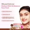 Mamaearth Multani Mitti Oil Balance Face Pack with Multani Mitti
