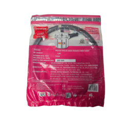 Prestige Aluminium Pressure Cooker Rubber Gasket 4,5, No Return 6l