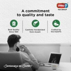 Jivraj 9 Instant Tea Premix, Ginger Tea Premix, Ginger, Teabags