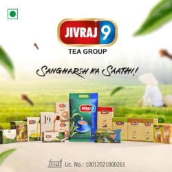 Jivraj 9 Instant Tea Premix, Cardamom Tea Premix, Elaichi Flavour