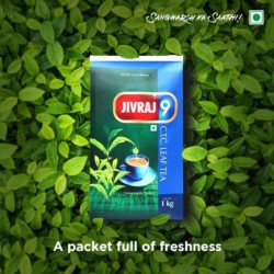 Jivraj 9 Ctc Tea Leaf, Premium Assam Tea Leaves, Crush-Tear-Curl Tea