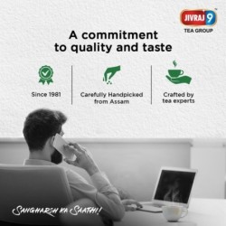 Jivraj 9 Ctc Tea Leaf, Premium Assam Tea Leaves, Crush-Tear-Curl Tea