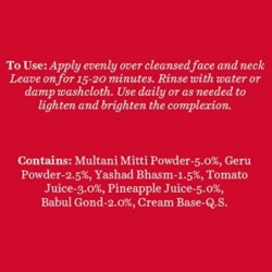 Biotique Fruit Brightening Depigmentation and Tan Removal Face Pack